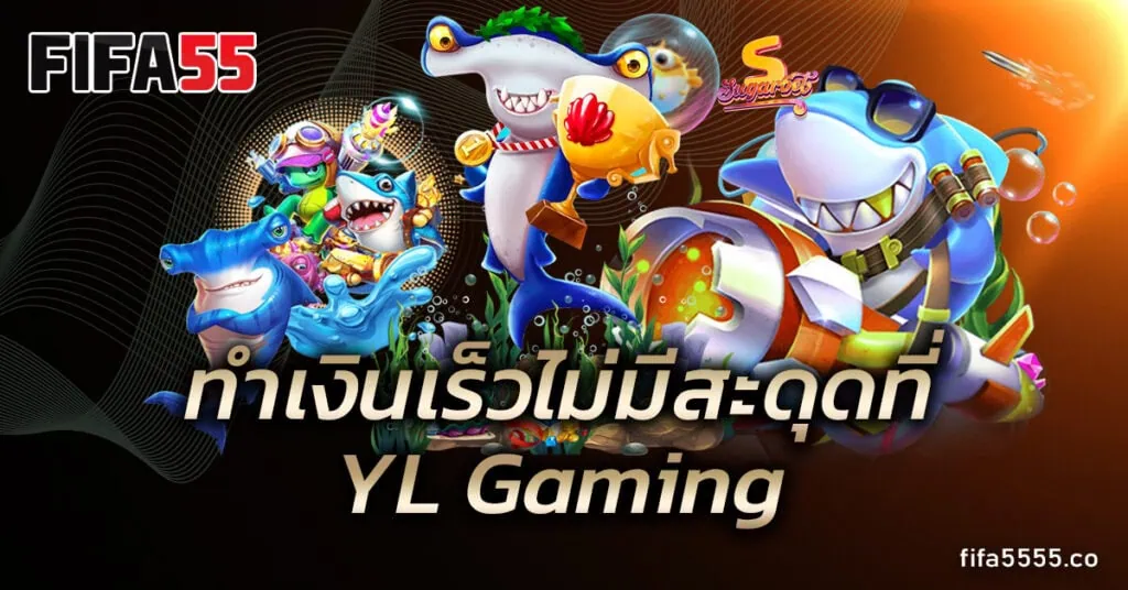 YL Gaming